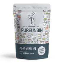 푸른빈 레몬밤 잎 차 티백, 1.5g, 50개