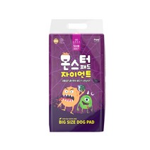 푸르미 몬스터 자이언트 프리미엄 반려동물 배변패드 50매, 1개