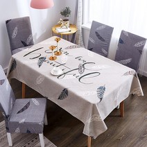 마켓A 안티스칼드 커피테이블 식탁보, 깃털, 140 x 180 cm