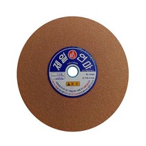 제일연마 WA탁상 그라인더용 숫돌 125 #80, 1개