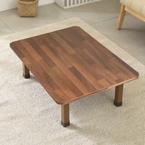 브라운 상다리 접이식 테이블 600 x 400 mm, 멀바우