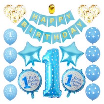 마켓감성 도트풍선 돌 생일파티 세트, 블루, 1세트