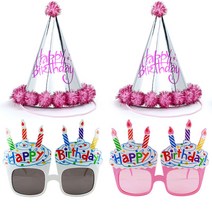 파티팡 솜방울 생일 고깔모자 은박 핑크 2p + 생일 컵케익 안경 2종 세트, 화이트, 핑크, 1세트