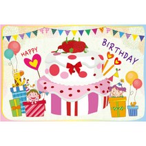 키즈토이 축하 파티 현수막 포토존, K-001 생일 101