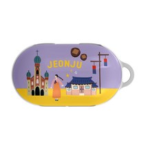 저스트포유 코리아 갤럭시 버즈/버즈플러스 케이스 + 키링, 전주