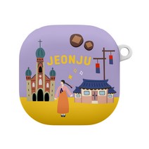저스트포유 코리아 갤럭시 프로 / 라이브 / 버즈2 케이스, 전주