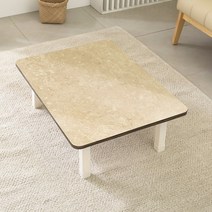 좌식 접이식 테이블 600 x 400 cm, 대리석 + 화이트(다리)