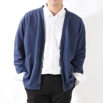 빌락트 남성용 무지 스탠다드 블렌드 니트 가디건