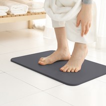 무아스 규조토 드라이 욕실 발매트, 다크그레이