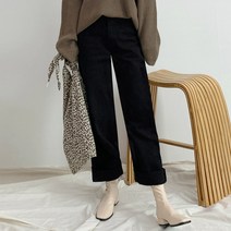 오키 여성용 롤업 와이드 일자팬츠