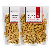 벨루츠 수제 황태구이 말랑간식 강아지간식 500g, 황태구이맛, 2개