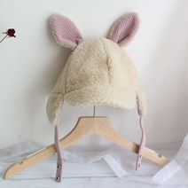 비단길 아동용 마요 뽀글이 숏챙 모자