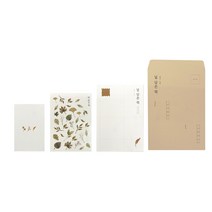 널담 널 담은 책 그리고 가을 편지집 + 봉투 세트, 혼합색상, 1세트
