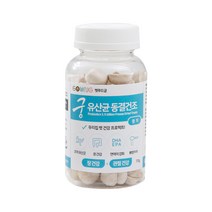 궁 반려동물 유산균 동결건조 영양제 70g, 참치, 1개