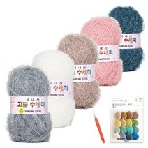 고급 수세미 80g x 5p + 코바늘 오렌지 5호 + 인쇄도안 8종 뜨개질 DIY 패키지, 1세트, 노르딕톤