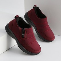 잭앤질 패딩 이너퍼 슬립온 JD0794