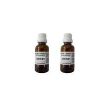 비누 베이스 에센셜오일 시트로렐라 30ml x 2p