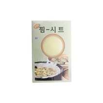 광성기물 실리콘 푸드메쉬, 1개