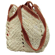 아이한코 라탄 사각 에코백 코바늘 DIY 패키지 + 동영상, 1세트, 034카멜