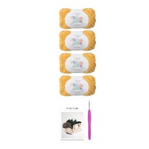 모스 스티치 네키 머플러 DIY 패키지 + 코바늘 랜덤발송, 1세트, 227 빈티지골드
