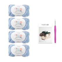 모스 스티치 네키 머플러 뜨개질 DIY 패키지, 1세트, 뜨개실(233 웨일블루), 바늘(랜덤발송)