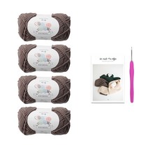 모스 스티치 네키 머플러 뜨개질 DIY 패키지, 1세트, 뜨개실(252 초콜릿라떼), 바늘(랜덤발송)