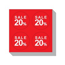 20% 원형 스티커 4p, 250개