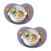 에이드엘 캐슈넛 실리콘 테이블매트 2p, 라일락, 328 x 217 mm