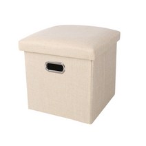 간편한 수납 의자 25 x 25 x 25 cm, 아이보리