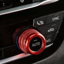 굿즈인홈 공조장치 다이얼 몰딩 레드, BMW G30