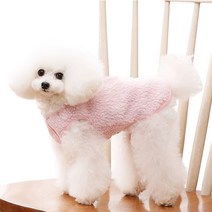 펫디자인 강아지 PETD 와펜 뽀글이 조끼 아우터 A346, 핑크