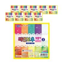 종이나라 2000 레인보우 색종이 2 15p, 10색, 10개