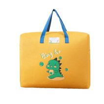 마켓에이 동물원 일러스트 방수 이불정리함 M, 공룡, 1개