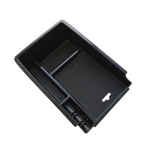 그린텍 LF소나타 / 뉴라이즈 일반형 콘솔 트레이, 1개