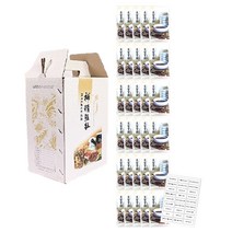 필레오 메세지 한약 봉투 세트, 목각파임체 남자친구버전, 1세트
