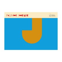 아이러브풀문 독서통장, Jul, 1개