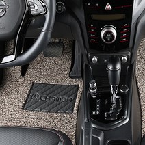 차모아 자동차 코일매트, 현대 더올뉴 제네시스 G80 20년4월~, H114, 브라운, 현대