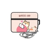 귀염뽀짝 시바시리즈 에어팟프로 아머케이스 + 고리, 시바의하루 늘어진다 시바