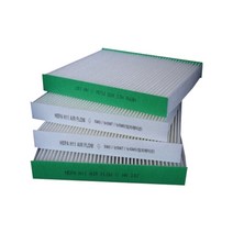 한일 PM 0.3 자동차 에어컨 필터, 4개, HH175