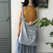 영문 레터링 캔버스 숄더 스트랩 크로스 에코백