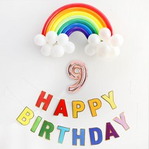 무지개 생일 풍선 세트, 레인보우(생일풍선세트), 로즈골드 9(숫자풍선), 1세트