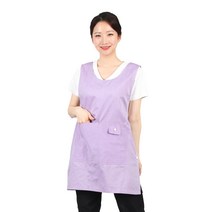 레뷰가운 포포켓 원피스 앞치마 L AE226, 연보라, 1개