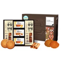 엘리시온 종합 과자 3종 선물 세트, 1개