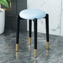 YOU&ME 북유럽 모던 철제 스툴 PU 골드, 스카이블루