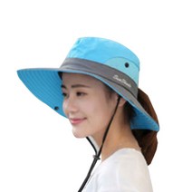 사파리 여성용 등산모자, 블루