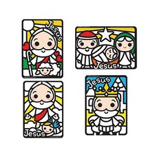 바이블아트 예수님 시리즈 전4권, 꿈꾸는물고기, 최효진