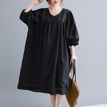 아뗄릭 빅사이즈 레이스 펀칭 데일리 롱원피스 00070