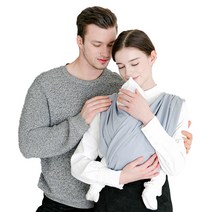 베베누보 다이얼핏 밀착 더 이지슬링 Lv2 아기띠, 그레이