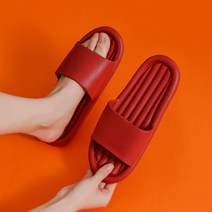 JW트레이더스 컬러 쿠션 홈 슬리퍼 2p, 레드, 2개