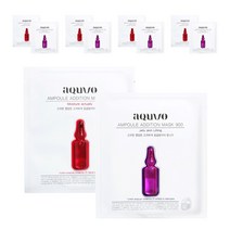 아쿠보 보습 모이스쳐 액츄얼리 5p + 탄력 젤리 스킨 리프팅 앰플 마스크팩 5p 세트, 1세트